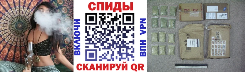 закладки  Южно-Сахалинск  Бутират BDO 
