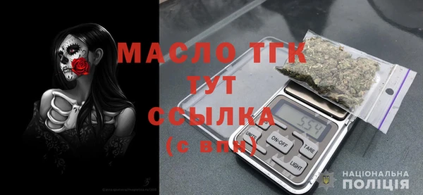 наркотики Майский