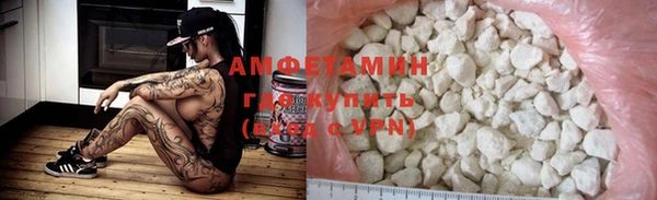 mdpv Мегион