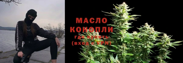 наркотики Майский
