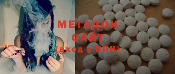 наркотики Майский