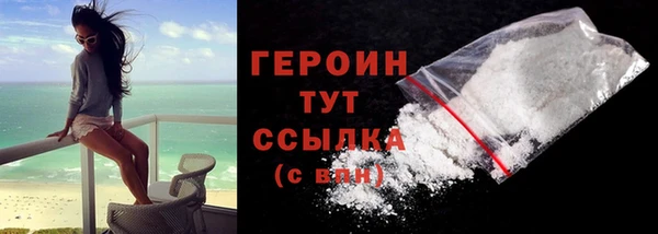 мдма Магадан