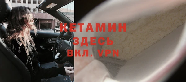 мдма Магадан
