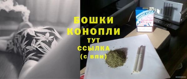 наркотики Майский