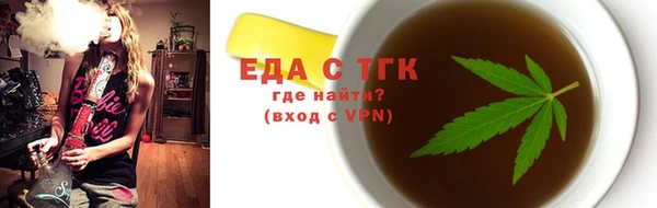mdpv Мегион