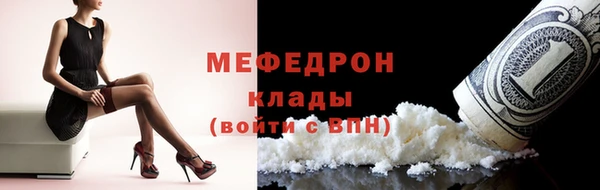 мдма Магадан
