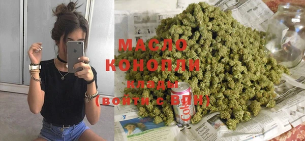 спайс Магас