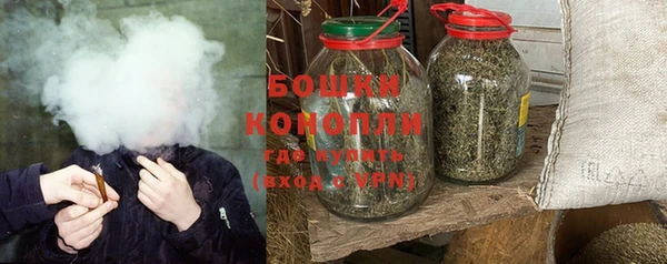 кристаллы Медногорск