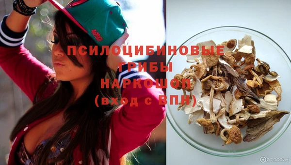 наркотики Майский