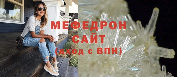 наркотики Майский
