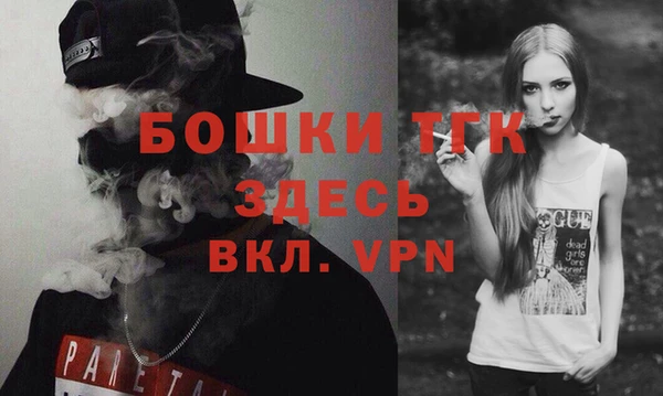 мдма Магадан