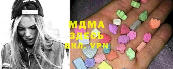 спайс Магас