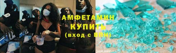 мдма Магадан