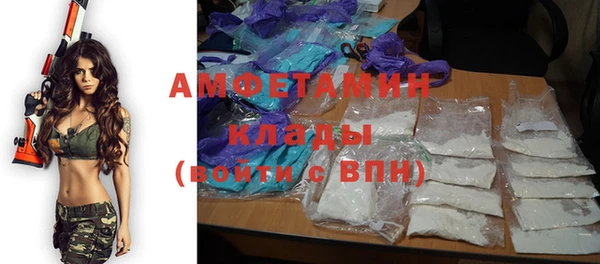 мдма Магадан