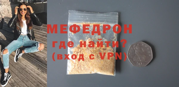 мдма Магадан