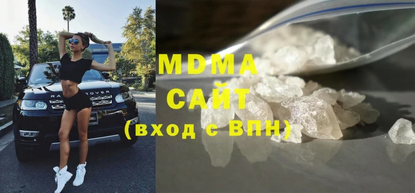 mdpv Мегион
