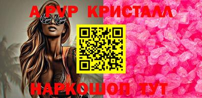 марки lsd Пугачёв