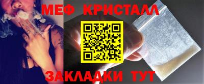 скорость mdpv Первоуральск
