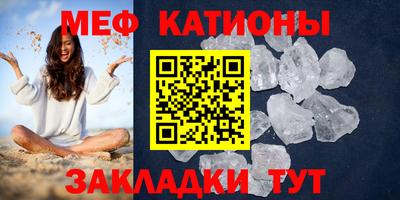 марихуана Партизанск