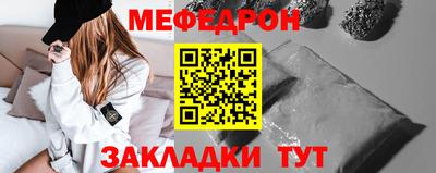 альфа пвп VHQ Пушкино