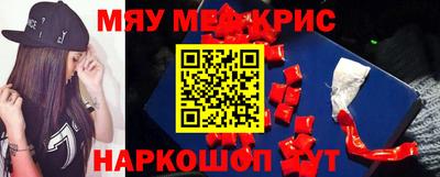 марихуана Партизанск