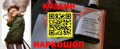 марки lsd Пугачёв