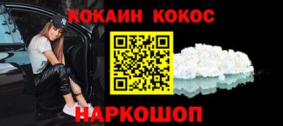 скорость mdpv Первоуральск