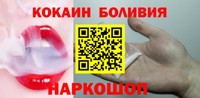 марки lsd Пенза