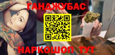 скорость mdpv Первоуральск