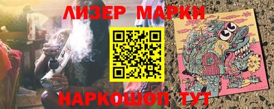 альфа пвп VHQ Пушкино