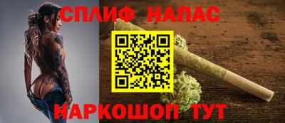 марки lsd Пугачёв