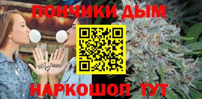 скорость mdpv Первоуральск