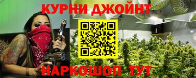 альфа пвп VHQ Пушкино