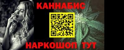 марки lsd Пенза