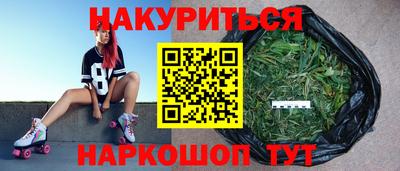 альфа пвп VHQ Пушкино