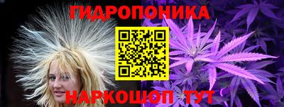 марки lsd Пугачёв