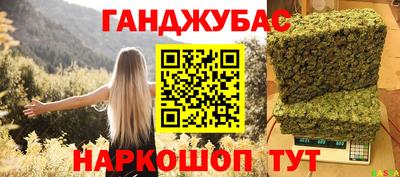 марки lsd Пенза