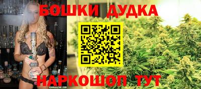 скорость mdpv Первоуральск