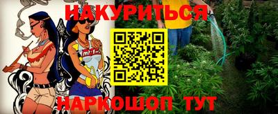 марки lsd Пенза