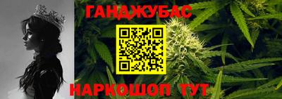 стафф Пыть-Ях