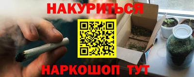 скорость mdpv Первоуральск