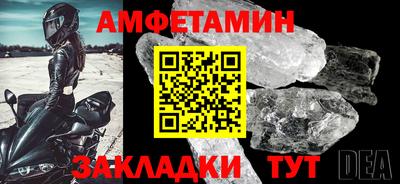 скорость mdpv Первоуральск