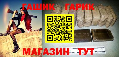 альфа пвп VHQ Пушкино