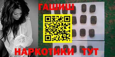 скорость mdpv Первоуральск