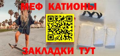 альфа пвп VHQ Пушкино