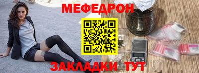 скорость mdpv Первоуральск